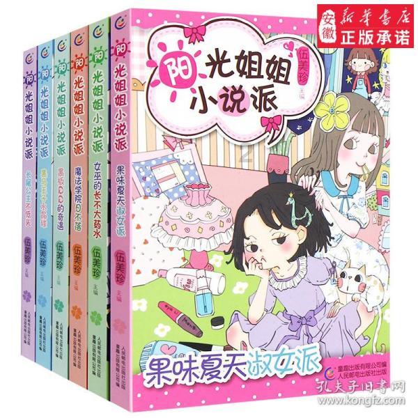 家里两个孩子叛逆不听话,父亲拿出衣架让孩子抽自己
